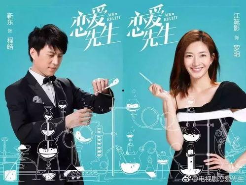 爱情专家,专家揭秘情感关系的秘密