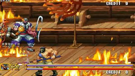 蓝血龙君,神秘龙族传奇的璀璨篇章