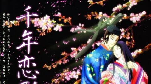 千年之恋之源氏物语,揭秘源氏物语中的爱恨情仇