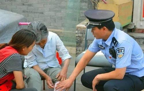 我在社区当片儿警,片儿警的日常守护记
