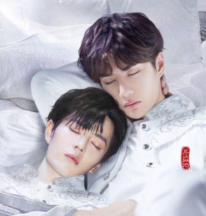 三结三散之但愿从未与君识