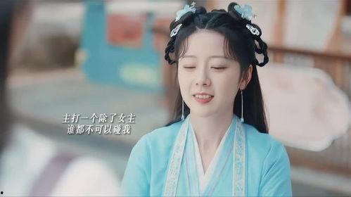 我在冷宫做月嫂,宫廷育儿记