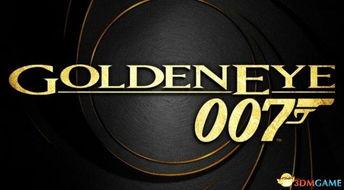 黄金眼 1948,黄金眼的传奇诞生