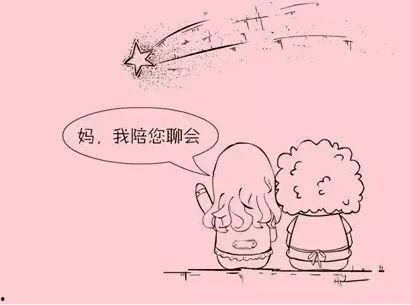 爱你老妈,温情回顾母爱如山的故事