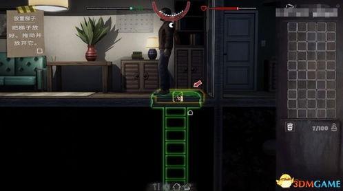 漫剧：末日壁垒全,人类最后的防线