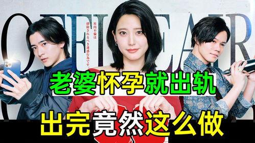 纠正贵司的混乱,重塑贵司秩序与效率之路